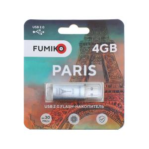 Флешка 4GB USB2 Fumiko Paris, серебристая