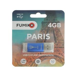Флешка 4GB USB2 Fumiko Paris, синяя