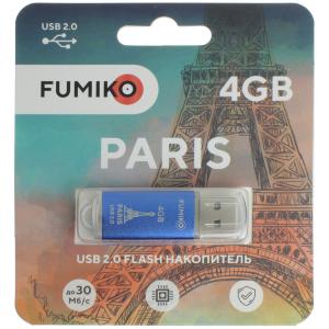 Флешка 4GB USB2 Fumiko Paris, синяя