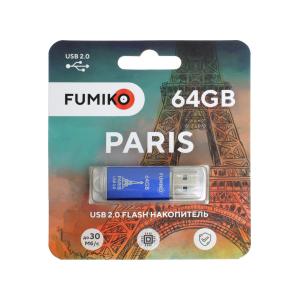 Флешка 64GB USB2 Fumiko Paris синяя
