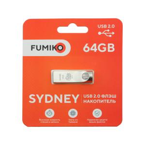 Флешка 64GB USB2 Fumiko Sydney серебристая