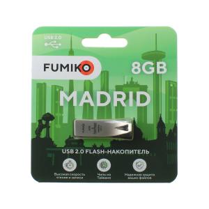Флешка 8GB USB2 Fumiko Madrid, серебристая
