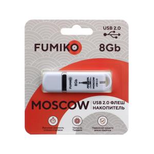 Флешка 8GB USB2 Fumiko Moscow, белая