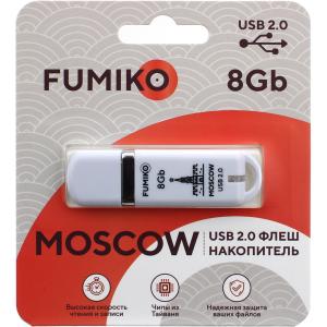 Флешка 8GB USB2 Fumiko Moscow, белая
