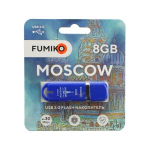 Флешка 8GB USB2 Fumiko Moscow, синяя