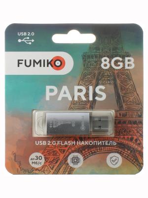 Флешка 8GB USB2 Fumiko Paris, серебристая