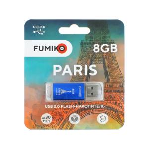 Флешка 8GB USB2 Fumiko Paris, синяя