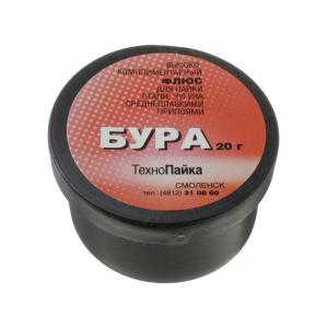 Флюс Бура 20гр ТехноПайка