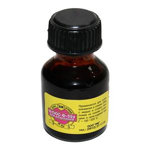 Флюс для алюминия Ф-59-А 15мл в стекле