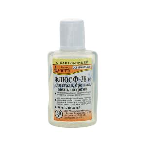 Флюс Ф-38Н 30мл в пластике