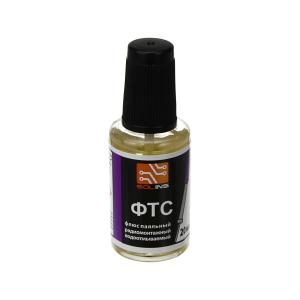 Флюс ФТС водосмываемый 20мл