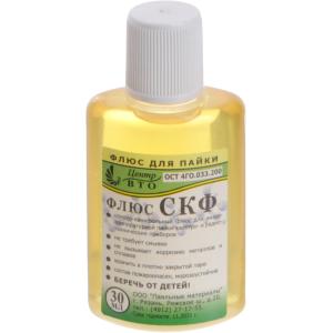 Флюс нейтральный спиртоканифоль СКФ 30мл в пластике
