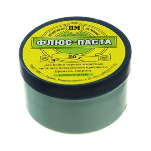 Флюс паста 20гр для черных и цветных металлов