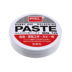 Флюс Паста BS-10 в банке, 20гр активная