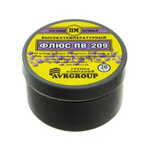 Флюс ПВ-209 20гр для черных/цветных/меди