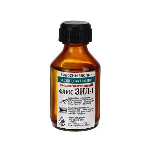 Флюс ЗИЛ-1 30мл в стекле 