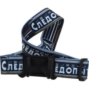 Фонарь головной 1свд acc Тензор Сибирский следопыт