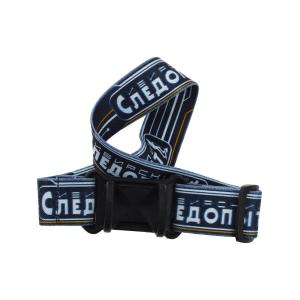 Фонарь головной 1свд acc Тензор Сибирский следопыт