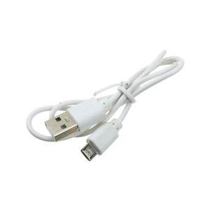 Фонарь головной 1свд COB 2УФ Ring Light Сибирский следопыт