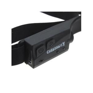 Фонарь головной 1свд полосой Tape Light Сибирский следопыт, ИК датчик