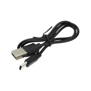 Фонарь головной 1свд полосой Tape Light Сибирский следопыт, ИК датчик