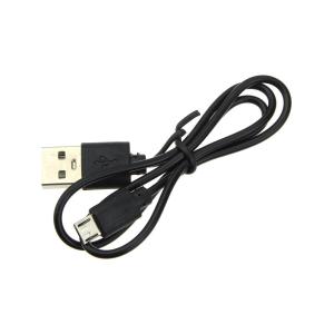 Фонарь головной 1свд+COB acc Спектр Сибирский следопыт