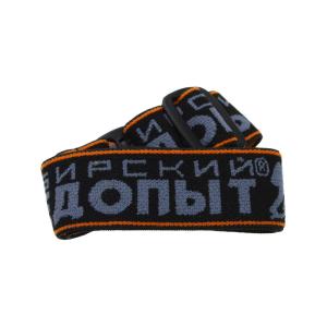 Фонарь головной 2свд COB acc Протон Сибирский следопыт