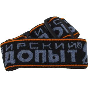 Фонарь головной 2свд COB acc Протон Сибирский следопыт 