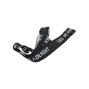 Фонарь головной 2свд COB RK-816S, ИК датчик