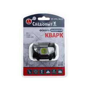 Фонарь головной 2свд+COB 3ААА Кварк Сибирский следопыт