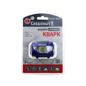 Фонарь головной 2свд+COB 3ААА Кварк Сибирский следопыт