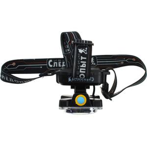 Фонарь головной COB 3ААА Ray Light Junior Сибирский следопыт 