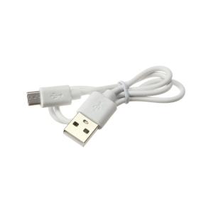 Фонарь головной YT-875 ACC технология COB