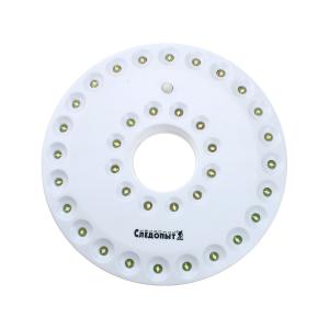 Фонарь кемпинговый "Лунный Свет" Следопыт