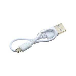 Фонарь тактический 1СВД-1COB YB-525 ЗУ/USB Zoom