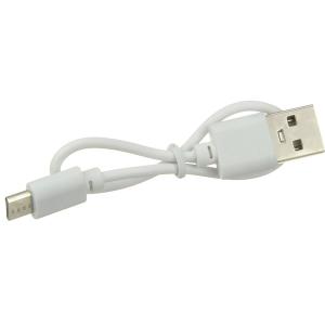 Фонарь тактический 1СВД-1COB ЗУ/USB Zoom FA-521B