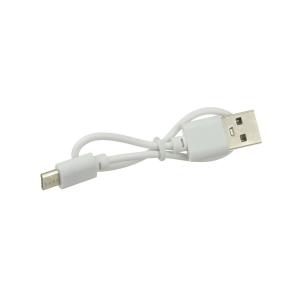 Фонарь тактический 1СВД-1COB ЗУ/USB Zoom FA-521B