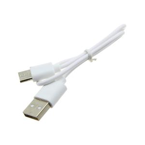 Фонарь тактический 1СВД-1COB ЗУ/USB Zoom YM-511T