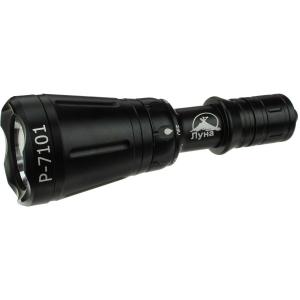 Фонарь тактический с 1СВД ACC3.7V подводный Луна ЗУ 12/220В