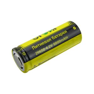 Фонарь тактический с Zoom 1СВД H-934-P99 1acc 26650