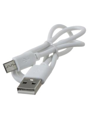 Фонарь тактический Zoom 1СВД acc, 3AAA H-813-P70
