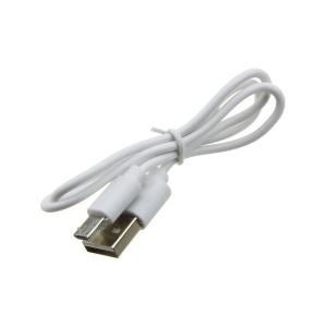 Фонарь тактический Zoom 1СВД USB FA-P512-P50