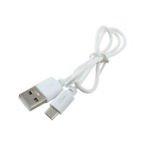 Фонарь тактический Zoom 1СВД USB HT-121D-P70