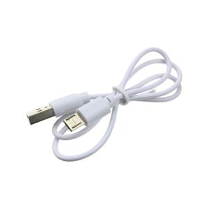 Фонарь велосипедный 2свд COB acc KK-901