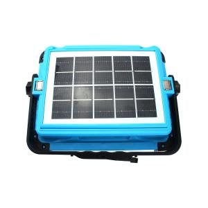 Фонарь YYC-YJ-D12 USB, солнечная батарея, технология COB, большой угол охвата