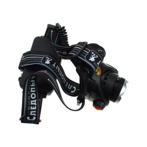 Фонарь Zoom головной 1свд 2acc 12/220В Эон Сибирский следопыт 