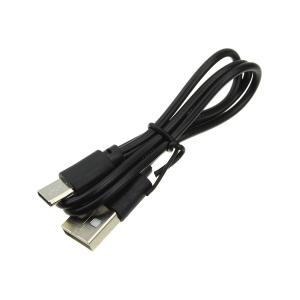 Фонарь Zoom головной 1СВД 3ACC 3.7V HT-120-P90, с функцией power bank