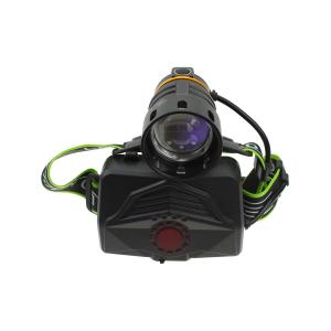 Фонарь Zoom головной 1СВД 3ACC 3.7V P-A14-3-P160, с функцией power bank