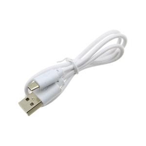 Фонарь Zoom головной 1СВД 3ACC 3.7V, с функцией power bank, FA-T115-P70-1