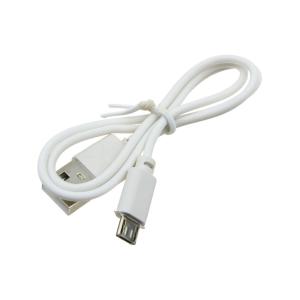 Фонарь Zoom головной 1СВД 3ACC 3.7V, с функцией power bank, P-8071-P70